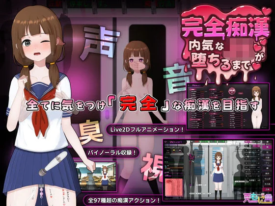 FANZA fanza v2 153 レビュー画像