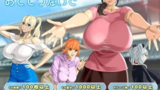 FANZA fanza v2 247 レビュー画像