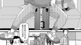 FANZA fanza v2 249 レビュー画像