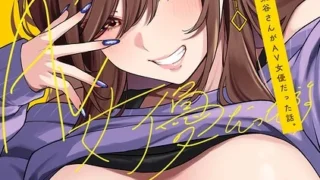 FANZA fanza v2 251 レビュー画像