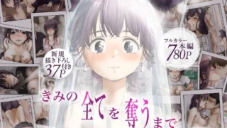 FANZA fanza v2 79 レビュー画像