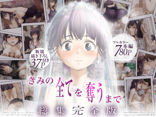 FANZA fanza v3 452 レビュー画像