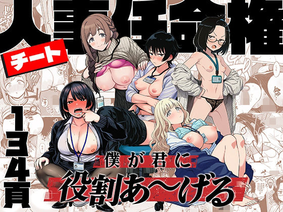 FANZA fanza v4 528 レビュー画像