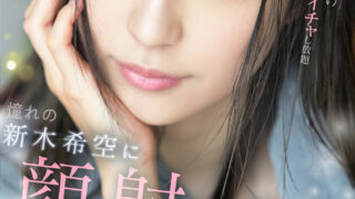 Meta Quest 3S / 3ユーザー向けFANZA VRおすすめ5選【2026年版】